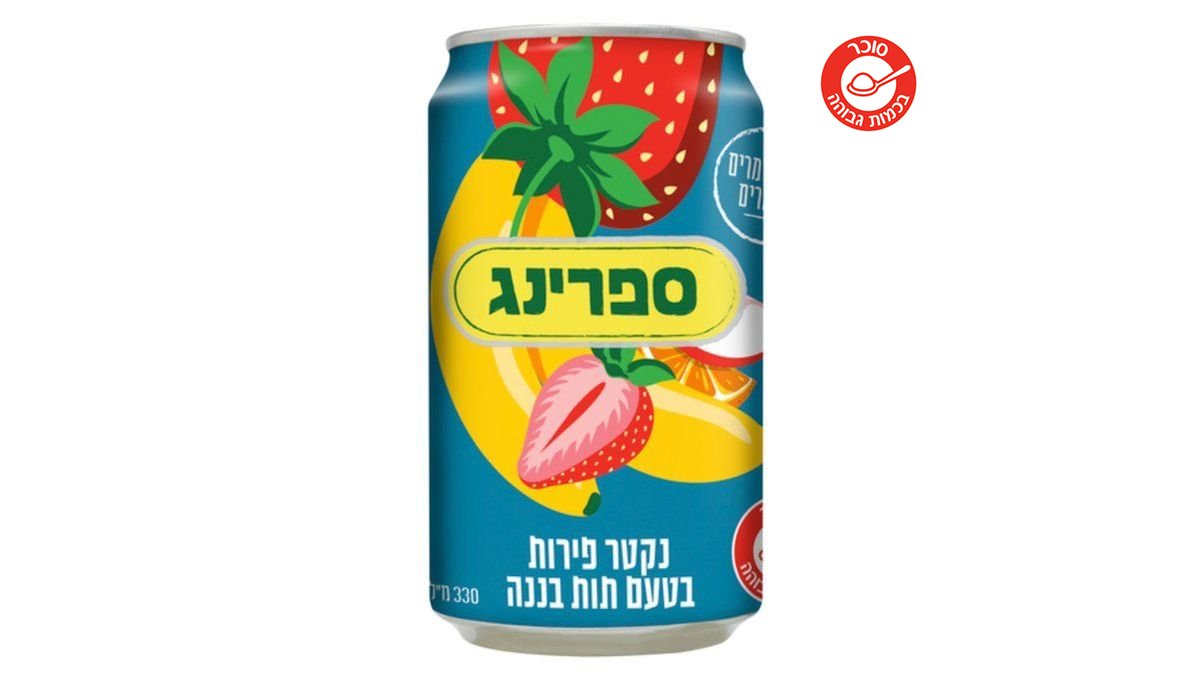 תמונת המוצר 1