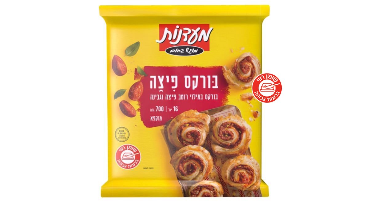 תמונת המוצר 1