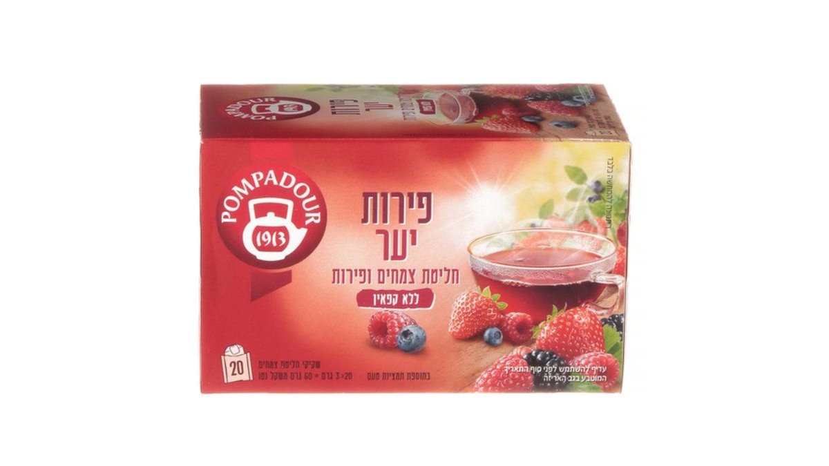 תמונת המוצר 1