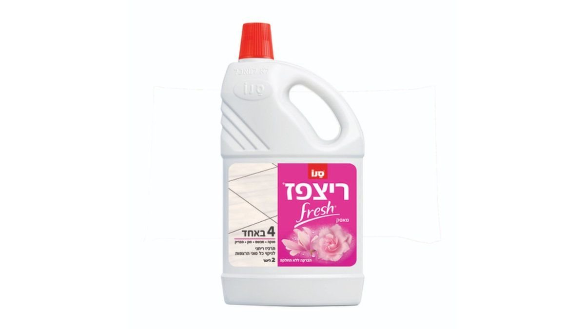 תמונת המוצר 2