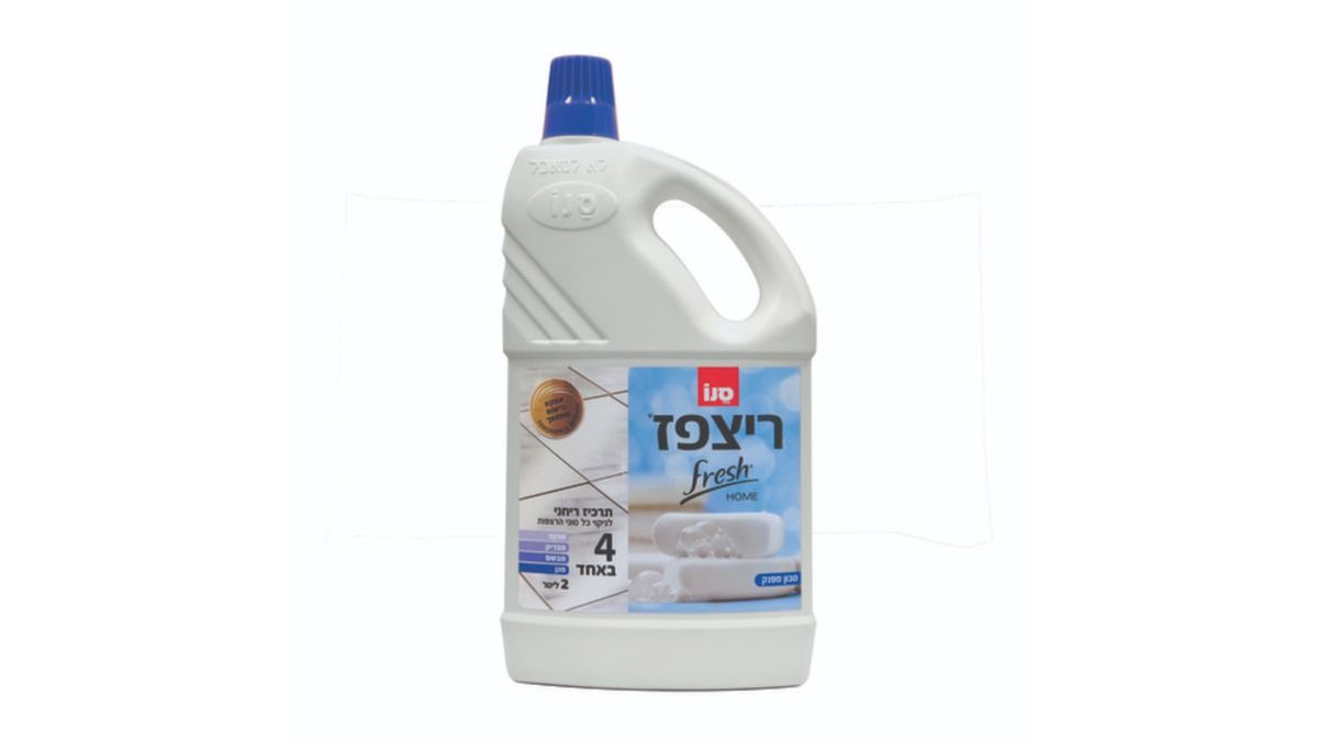 תמונת המוצר 1