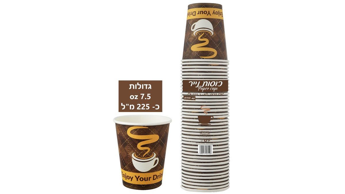 תמונת המוצר 2