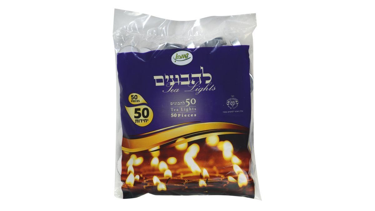 תמונת המוצר 2