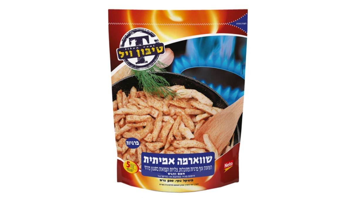 תמונת המוצר 1