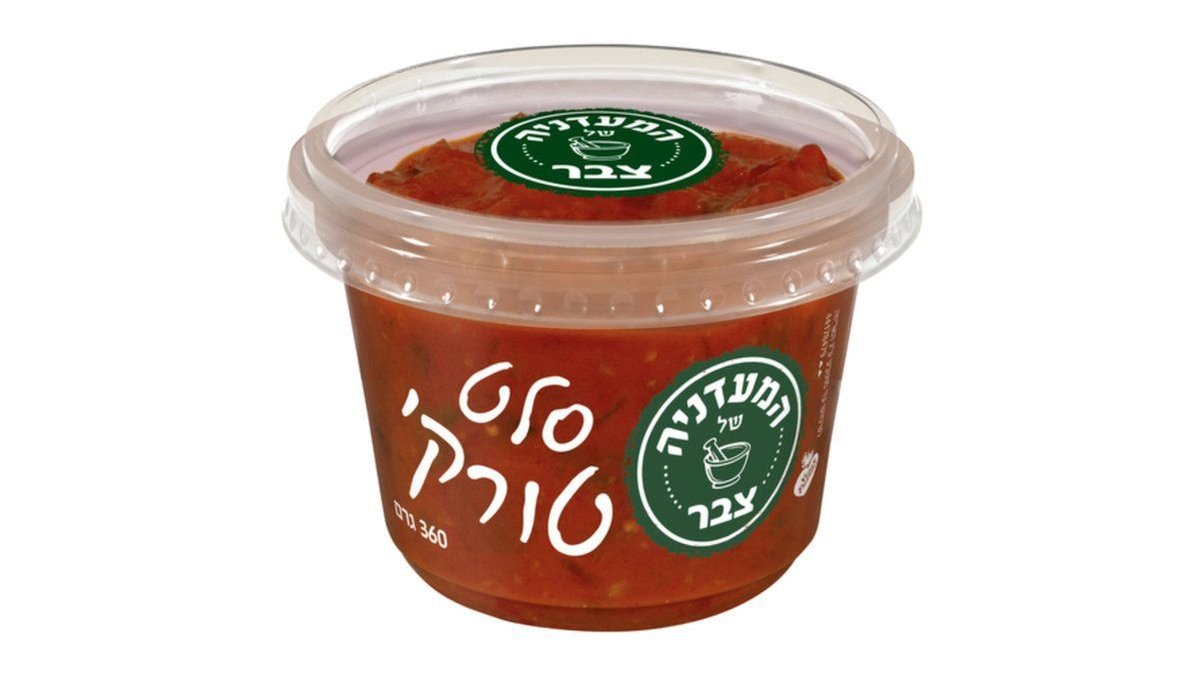 תמונת המוצר 1