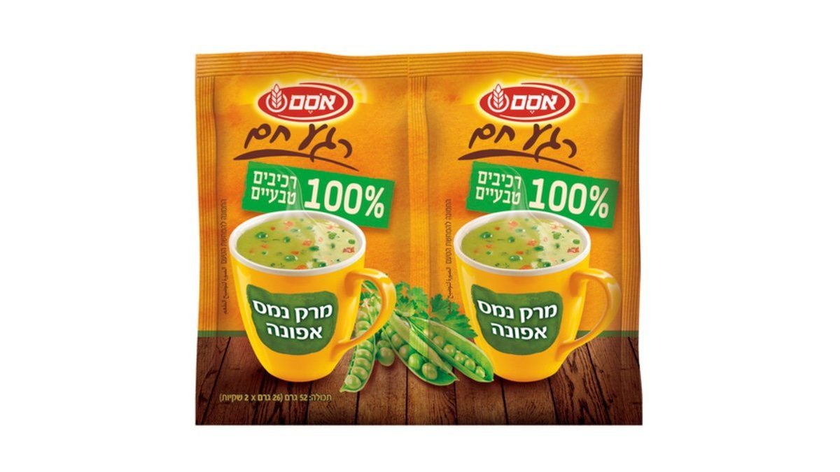 תמונת המוצר 1