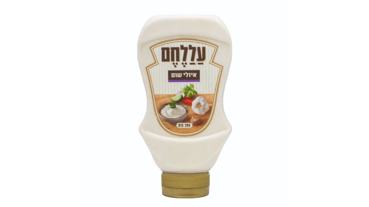 תמונת המוצר 2