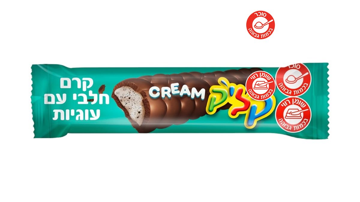 صورة المنتج 2