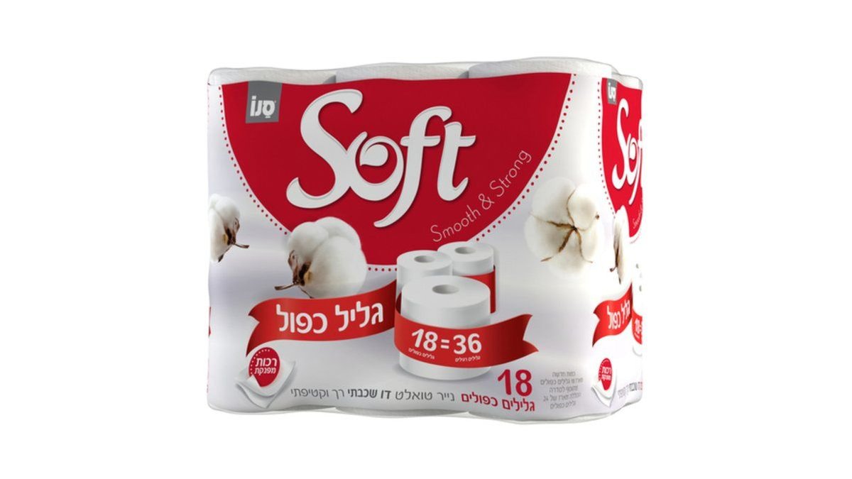 תמונת המוצר 1