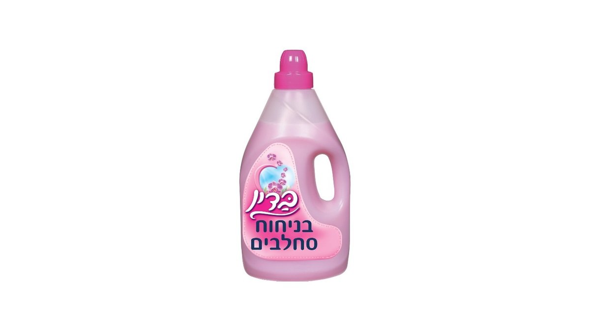 תמונת המוצר 3