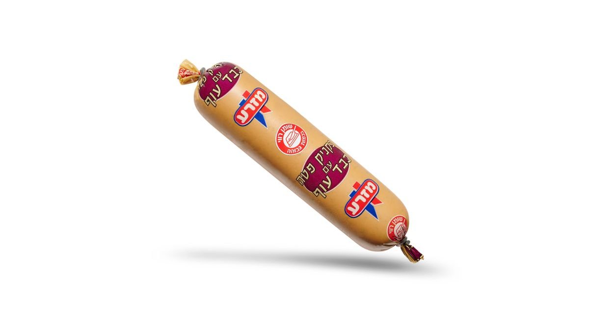 صورة المنتج 1