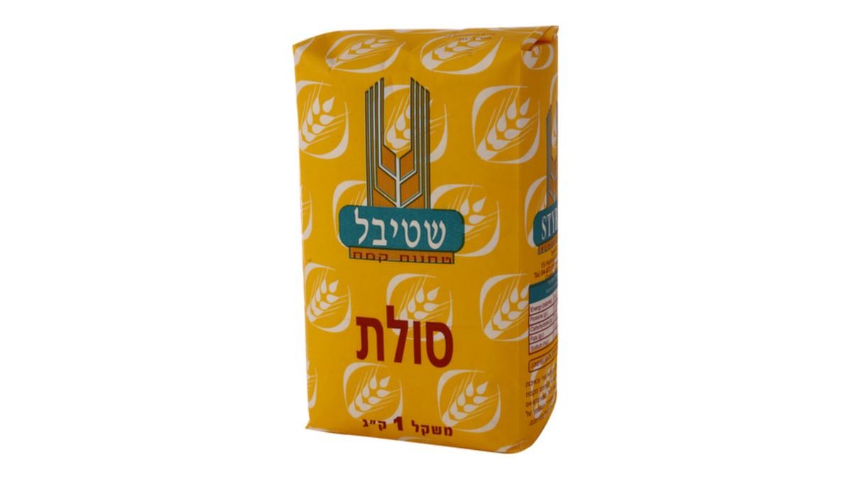 صورة المنتج 1