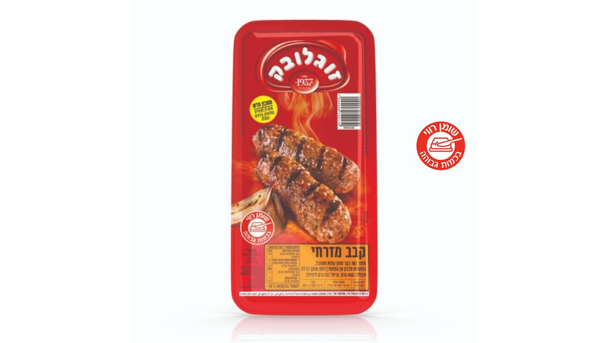 תמונת המוצר 2