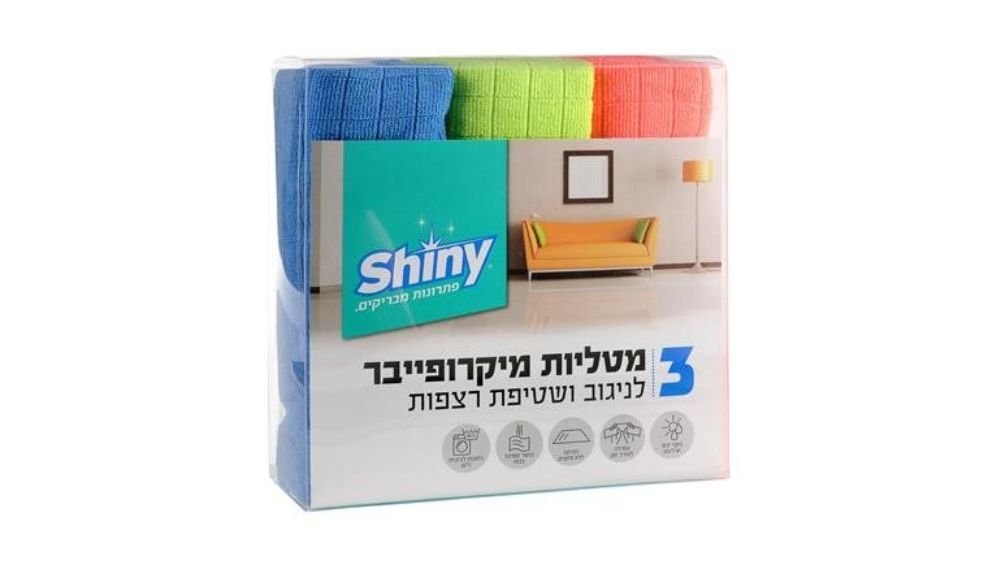 תמונת המוצר 1