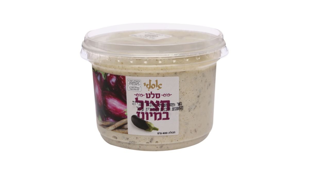 תמונת המוצר 1