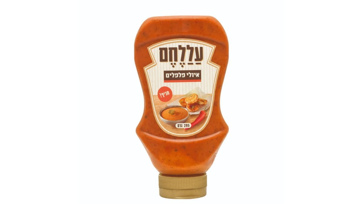 תמונת המוצר 2