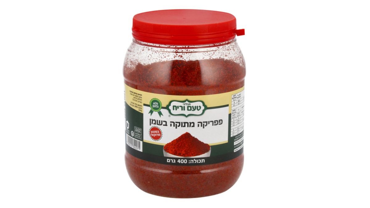 תמונת המוצר 2