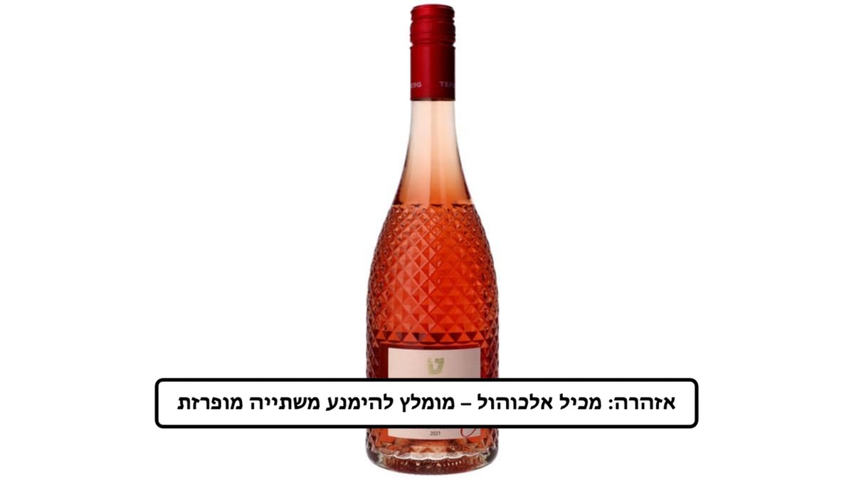 תמונת המוצר 1