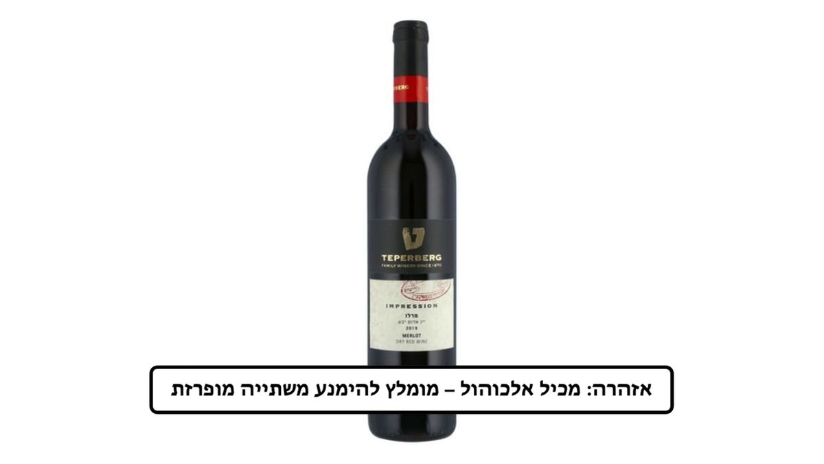 תמונת המוצר 1