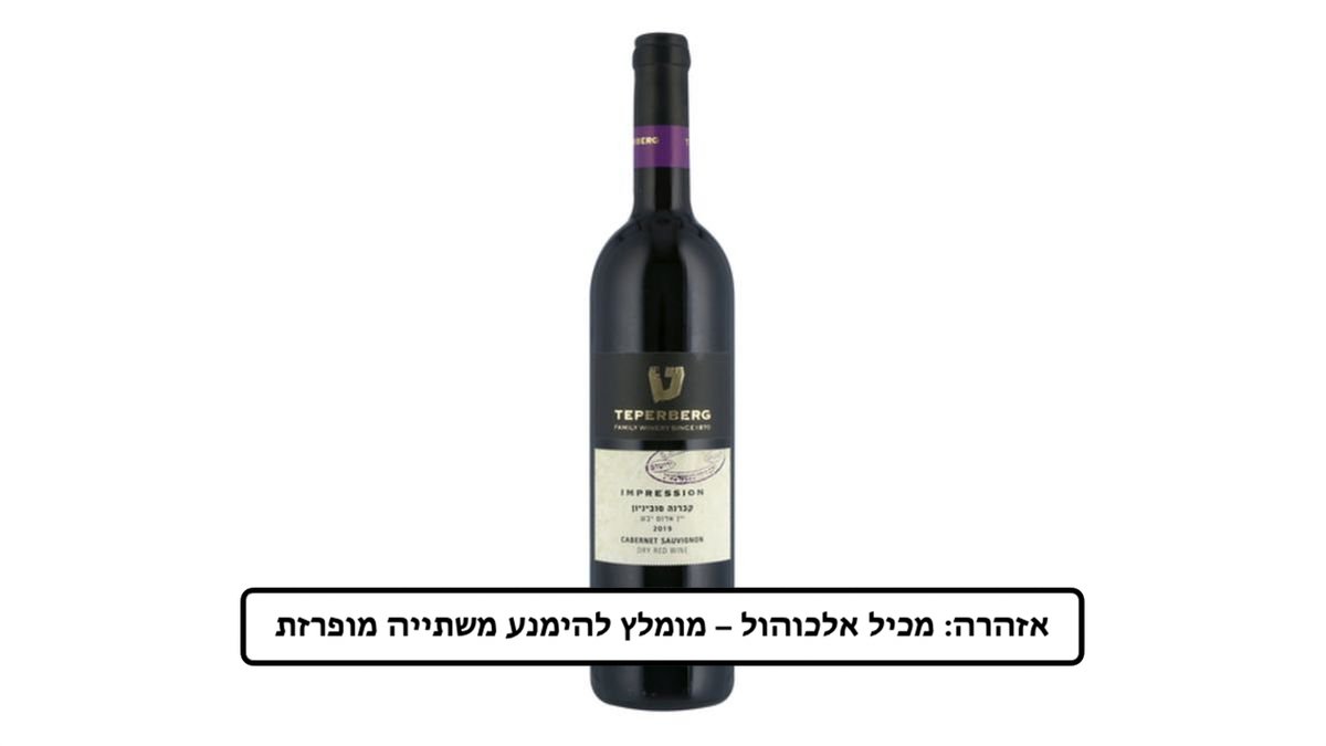 תמונת המוצר 1