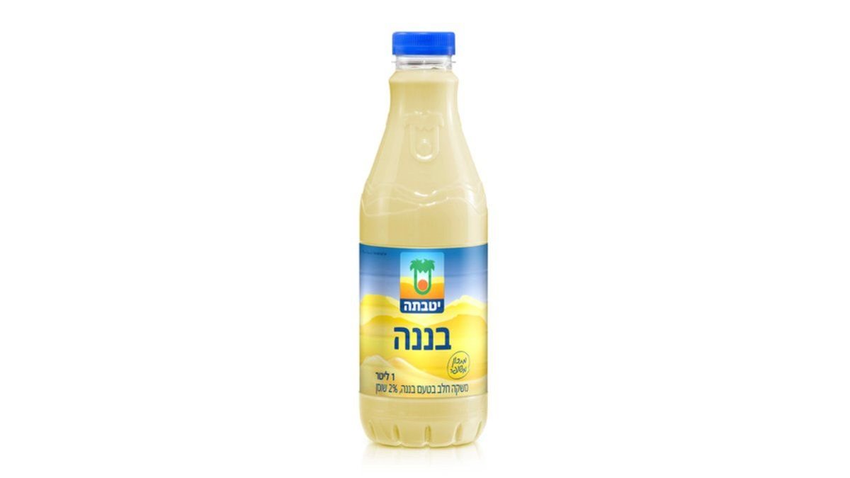 תמונת המוצר 2