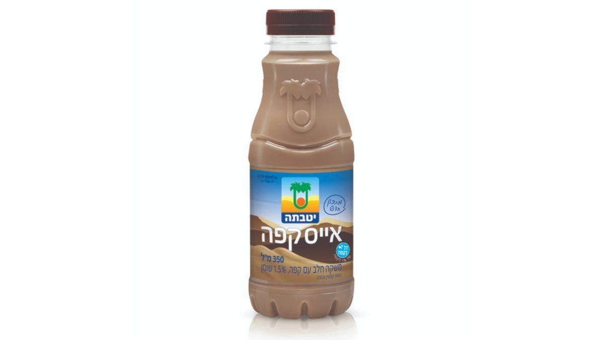 תמונת המוצר 2