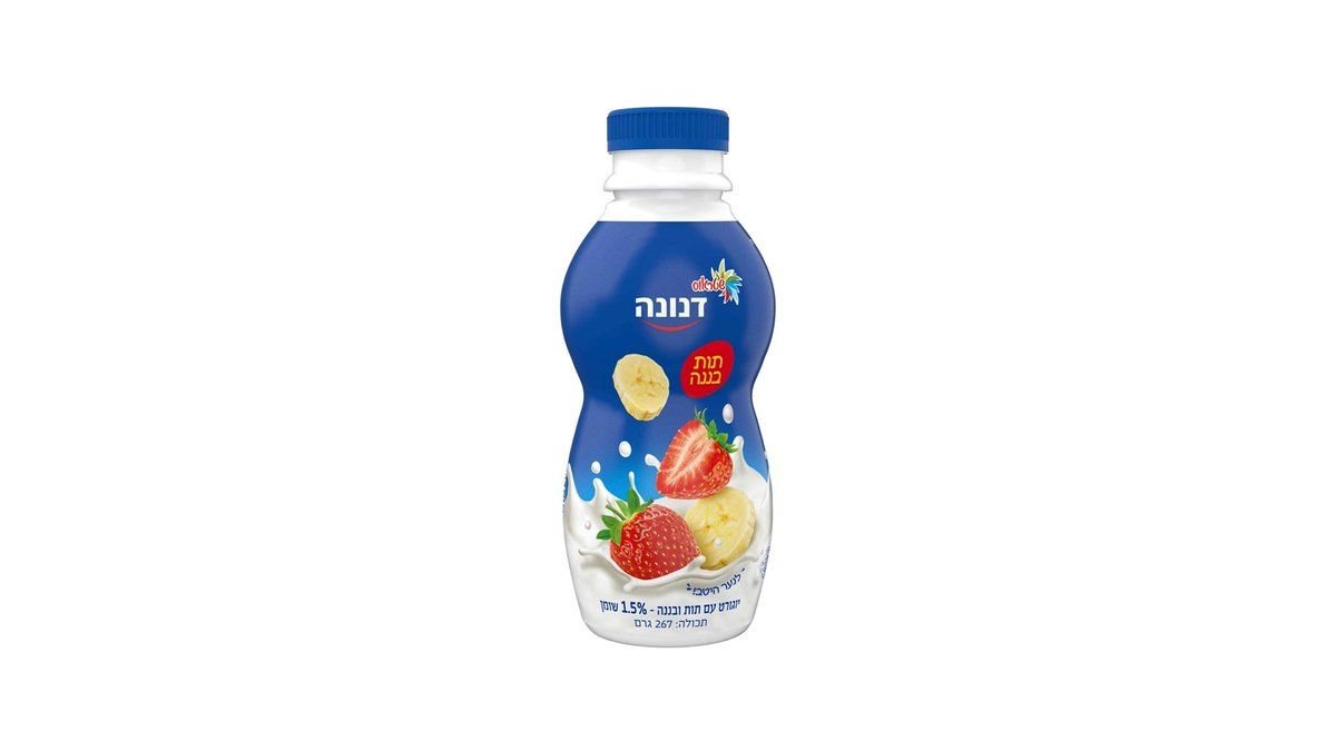 תמונת המוצר 2