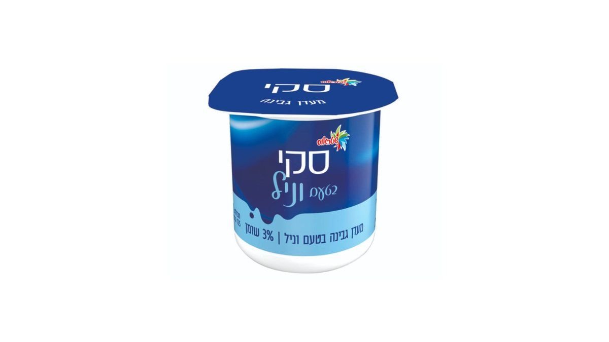 תמונת המוצר 2