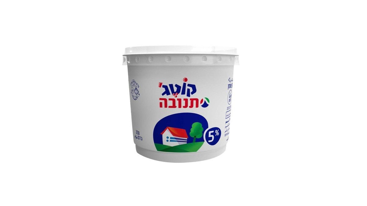 תמונת המוצר 2