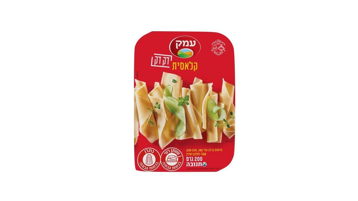 תמונת המוצר 2