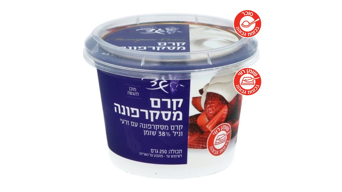 תמונת המוצר 2