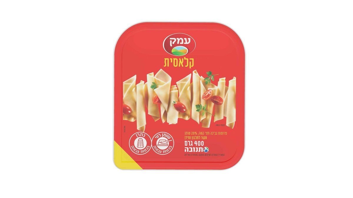 תמונת המוצר 1