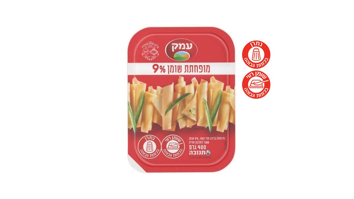 صورة المنتج 1