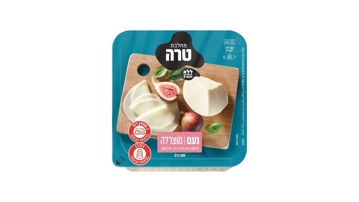 תמונת המוצר 1