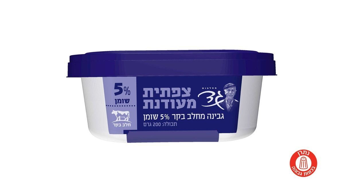 תמונת המוצר 1