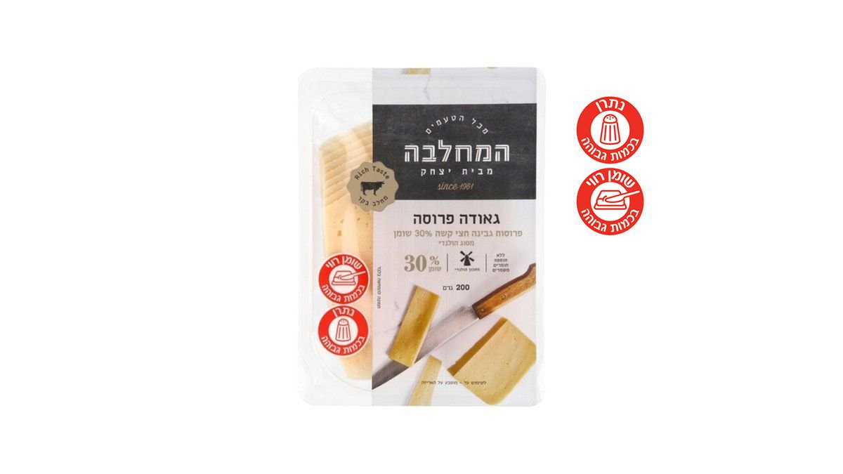 תמונת המוצר 2