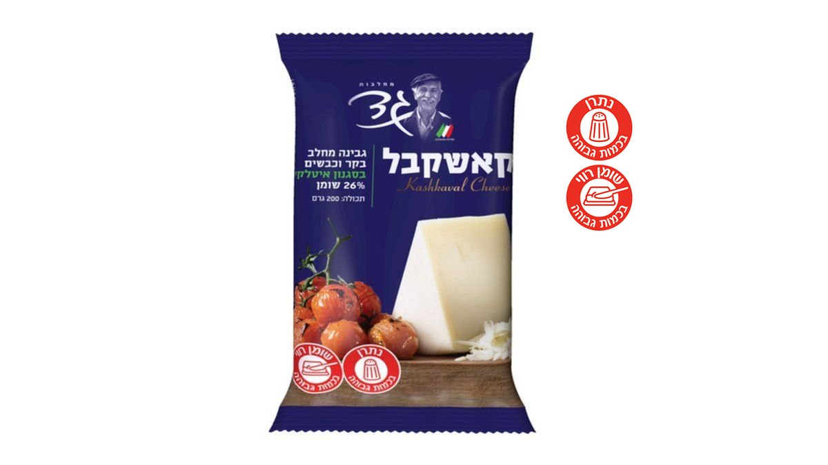 תמונת המוצר 1