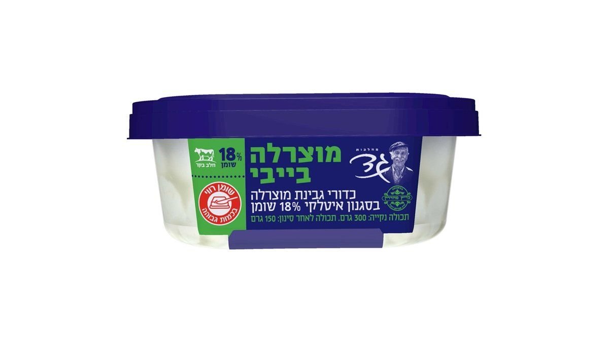 תמונת המוצר 1