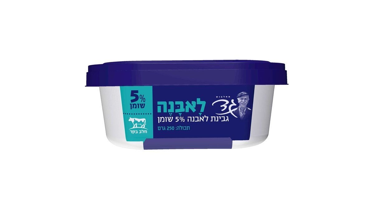 תמונת המוצר 2