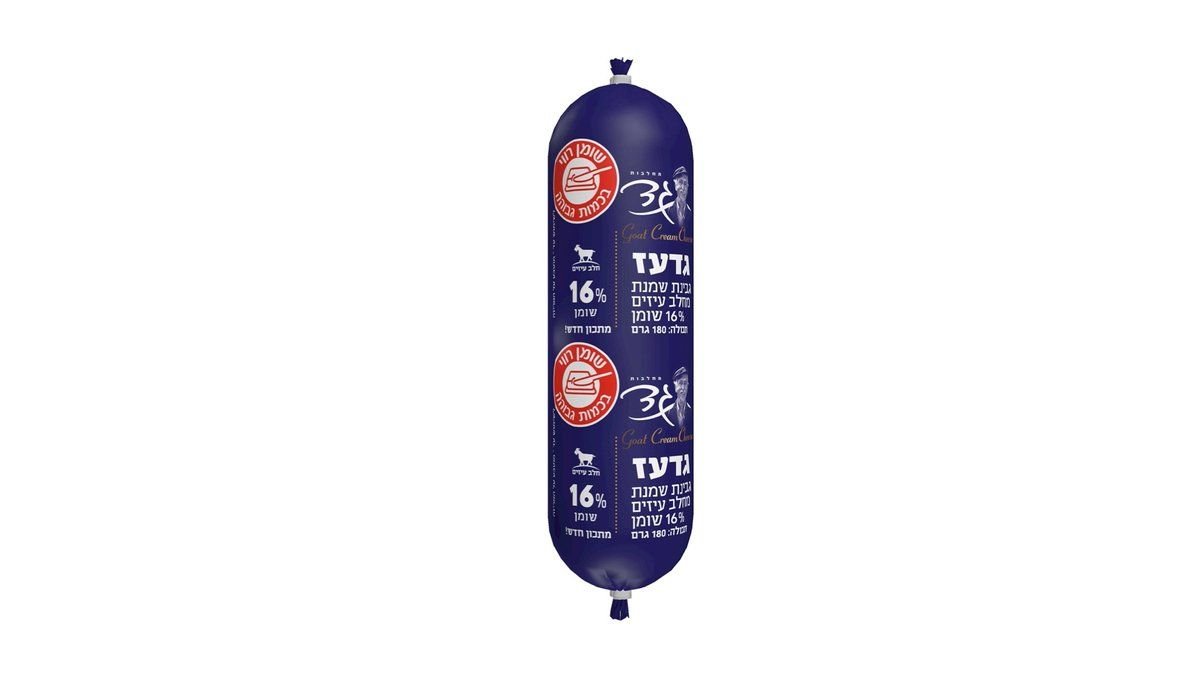 תמונת המוצר 2