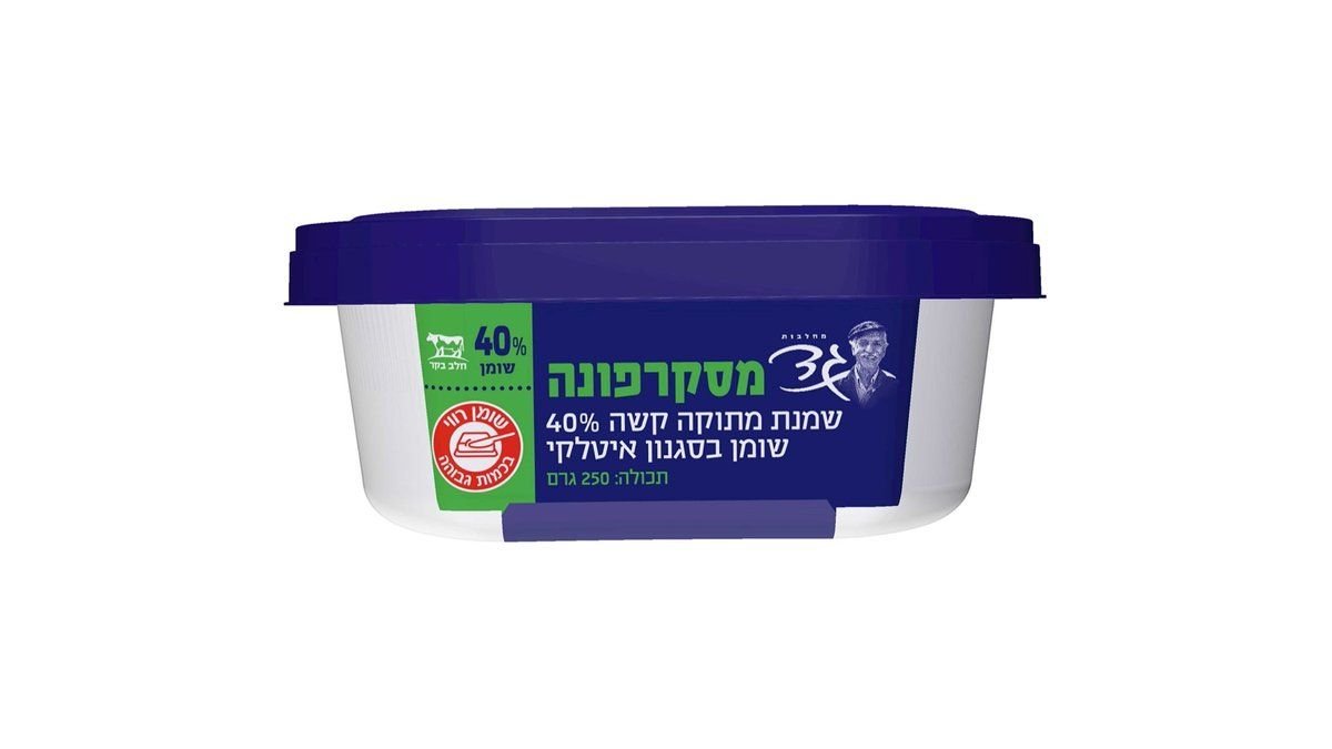 תמונת המוצר 2