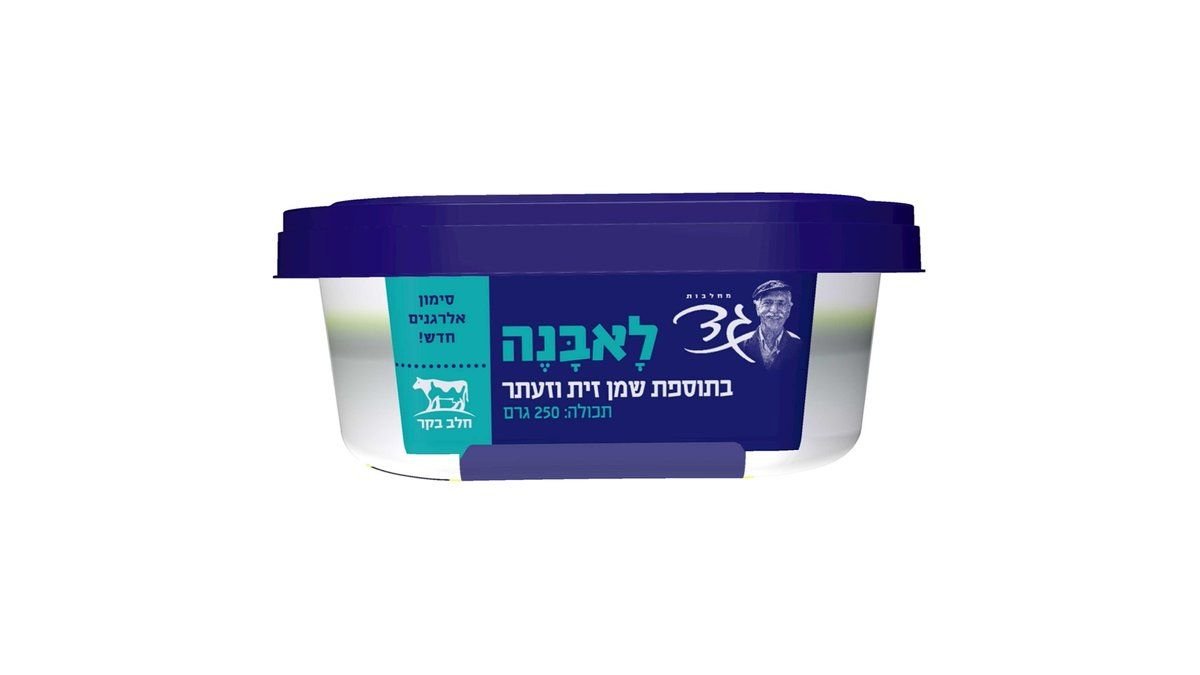 תמונת המוצר 1