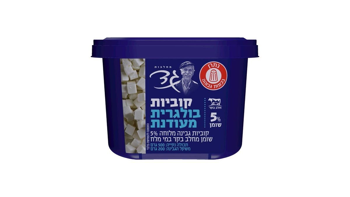 תמונת המוצר 2