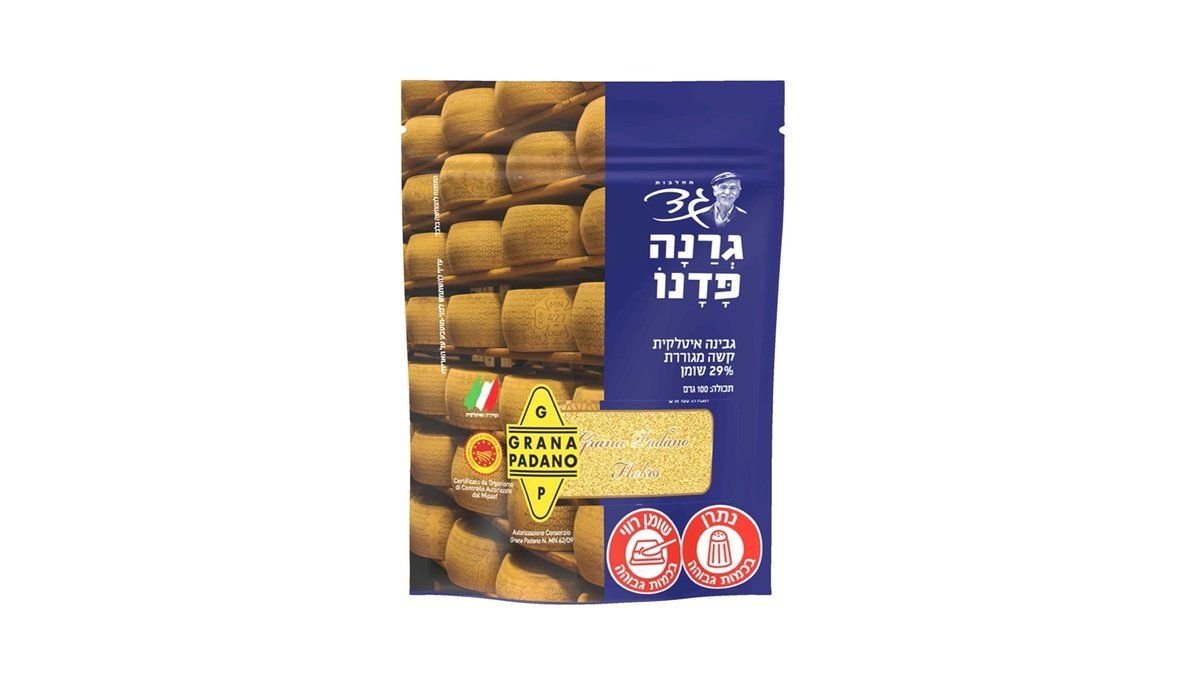 תמונת המוצר 1