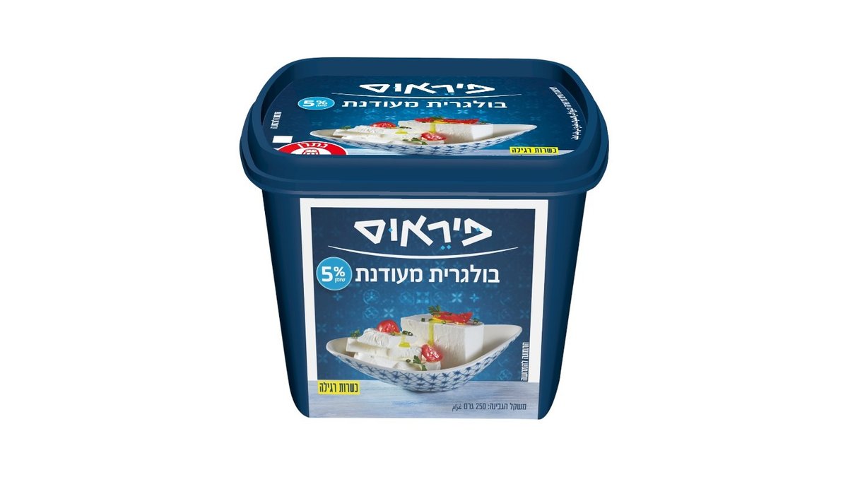 תמונת המוצר 1