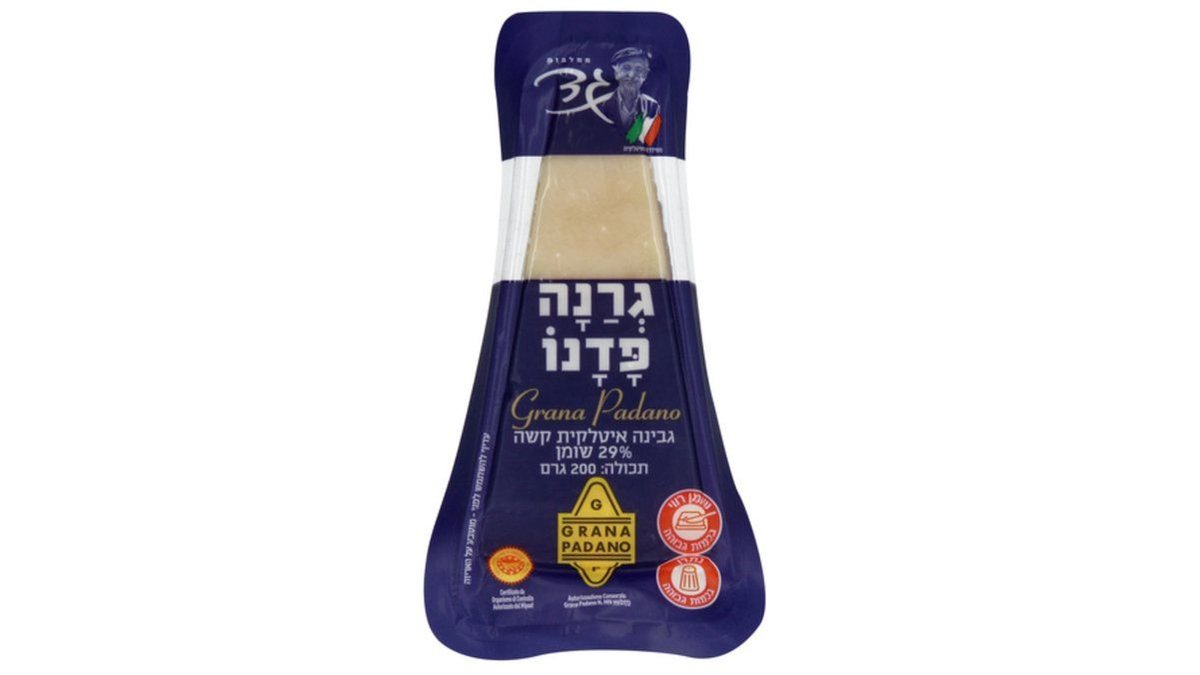 תמונת המוצר 2