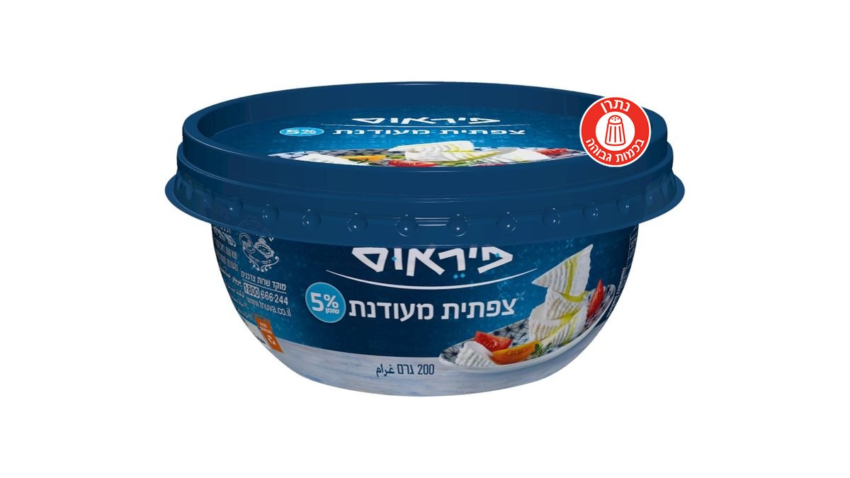 תמונת המוצר 1