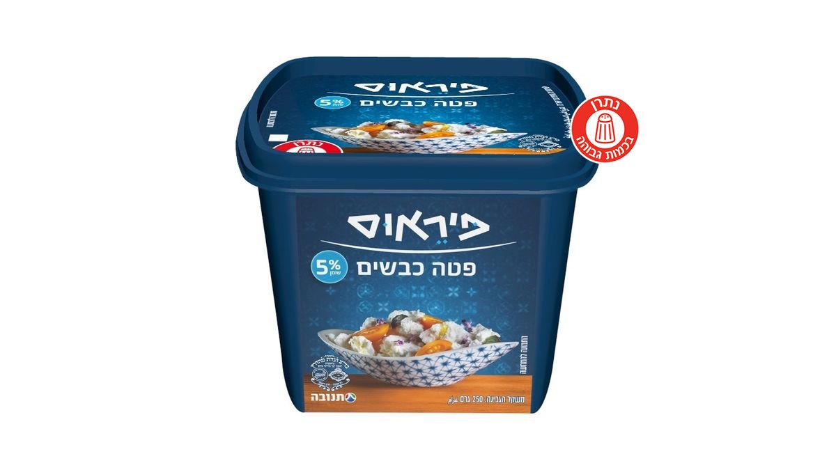 תמונת המוצר 1