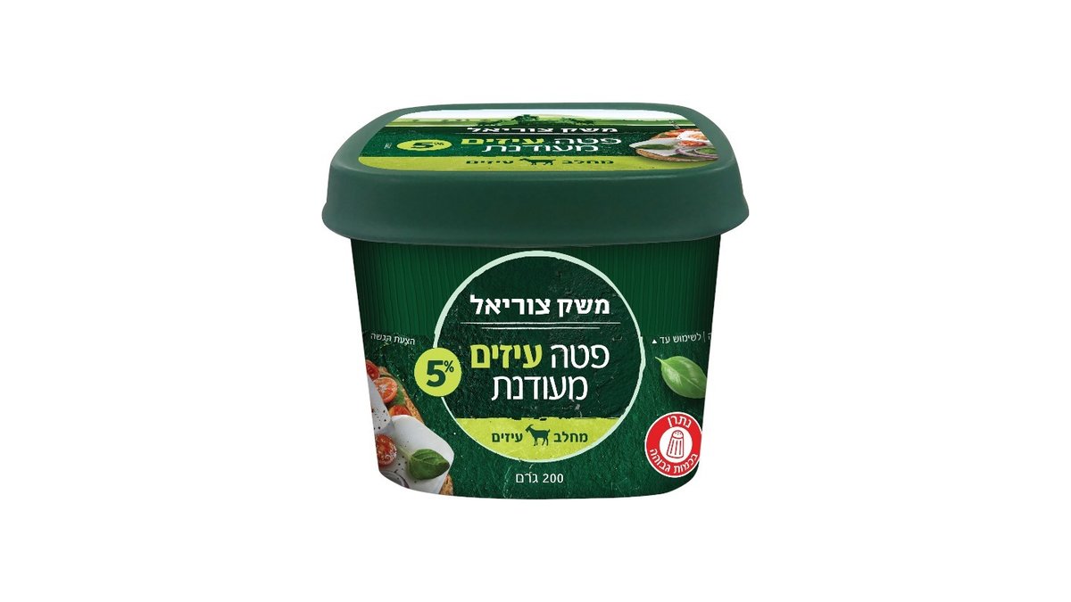 תמונת המוצר 1