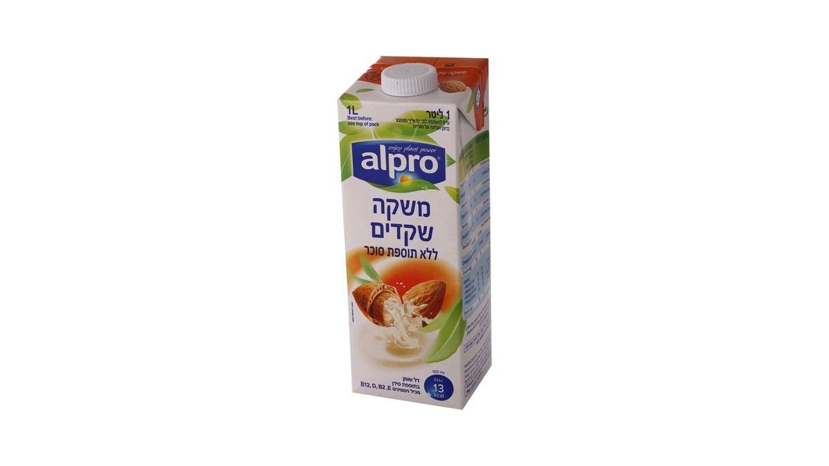 תמונת המוצר 2